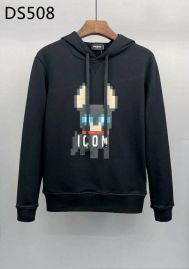 Picture for category DSQ Hoodies